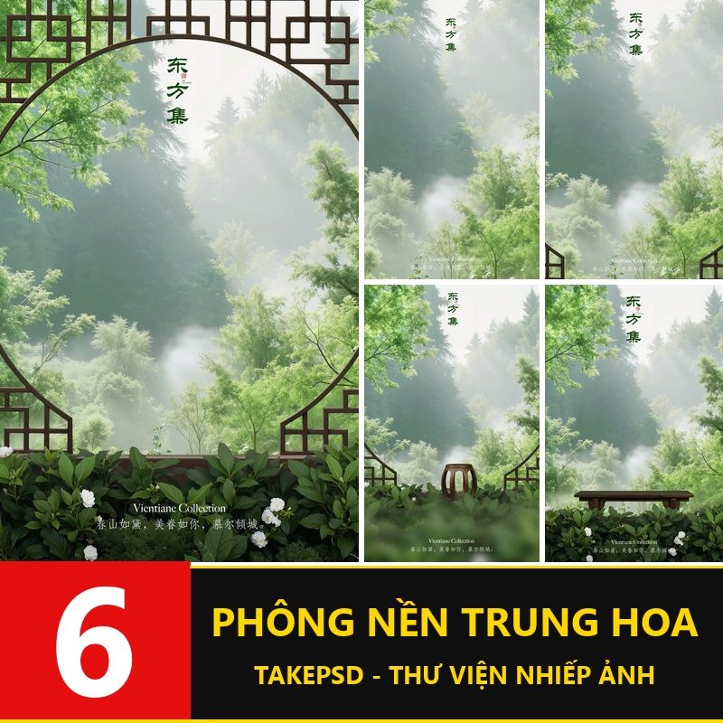 G061, Bộ 6 PSD phông nền ảnh cưới và chân dung phong cách Trung Hoa, khung cửa sổ nhìn ra rừng cây