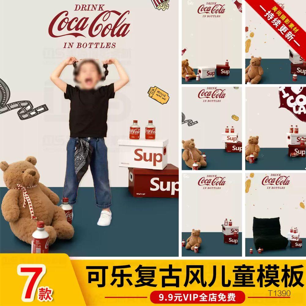PSD-03901, Bộ 7 PSD phông nền Coca-Cola phong cách Mỹ hoài cổ cho ảnh trẻ em
