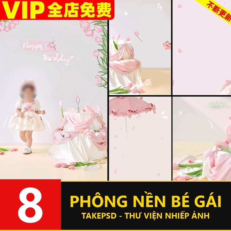PSD-18573, Bộ 8 PSD chất liệu thiết kế hậu kỳ ảnh sinh nhật đầu tiên màu nước cho bé gái, chủ đề công chúa hoa hồng