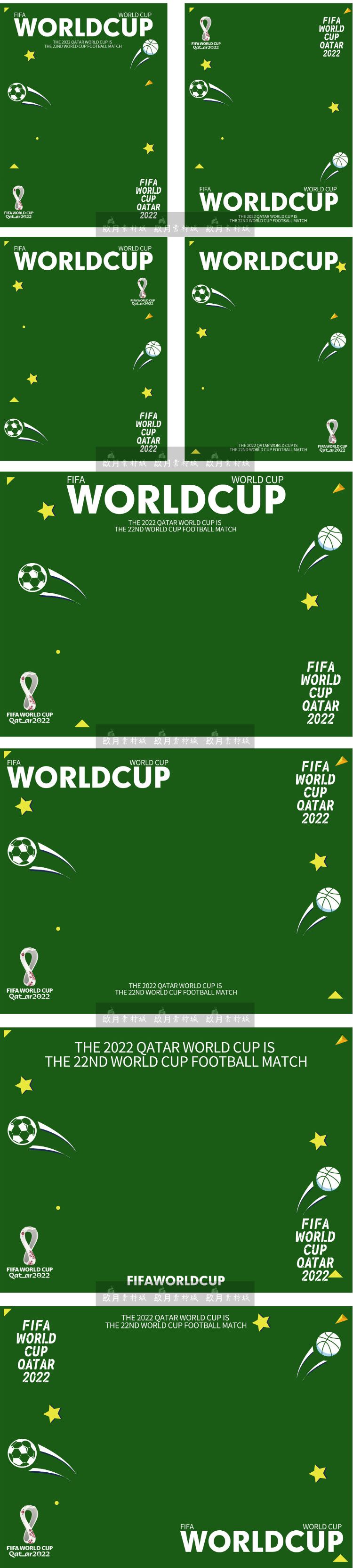 Bg-5944 Bố Cục Nền Psd ảnh Trẻ Em World Cup 2022 (2)