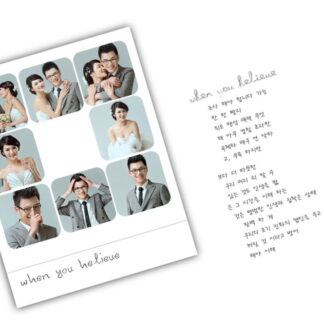 Wed-002, Bộ 10 PSD Wedding Template: When You Believe