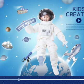 Kid Creators B611, Bộ 15 PSD trẻ em khơi nguồn sáng tạo, phong cách Hàn Quốc