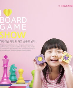 B612 13