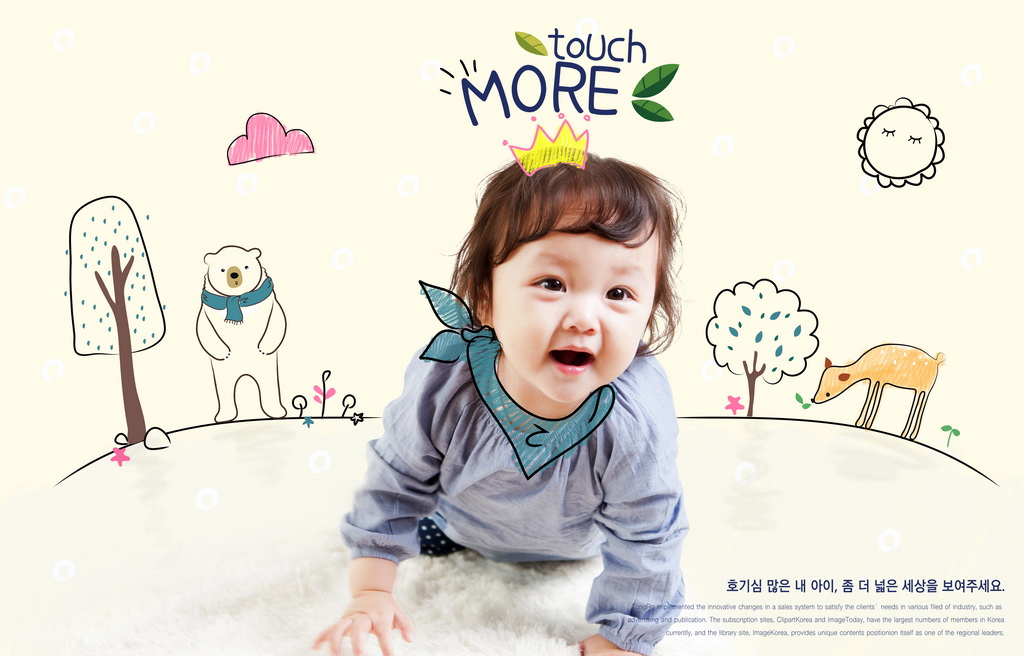 Touch More B614 - Bộ phụ kiện chụp ảnh Touch More B614 đã trở thành lựa chọn hàng đầu của nhiều người yêu thích chụp ảnh. Với chất lượng hình ảnh tuyệt vời và tính năng điều chỉnh đa dạng, bạn có thể dễ dàng tạo ra những bức ảnh đẹp và chuyên nghiệp nhất. Hãy khám phá các tính năng thú vị của Touch More B614 để mang đến cho bức ảnh yêu thích của bạn một chất lượng vượt trội.