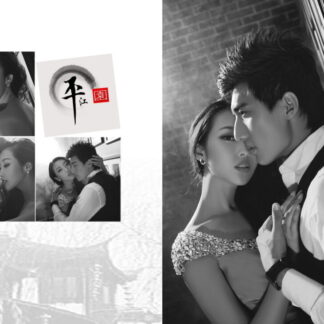 Love Garden Wed-008, Bộ 12 Wedding Template "Vườn yêu"