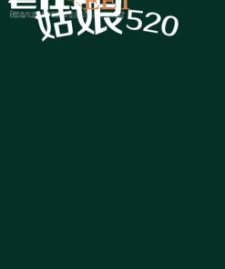 11 1