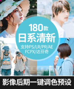 O1CN01LTLFx21adG9VjVAYE 2 item pic.png q30