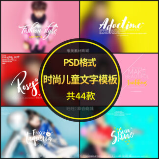 O1CN01cdIKYu1TdX5hM33hL 2342902405