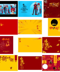 screen12 4