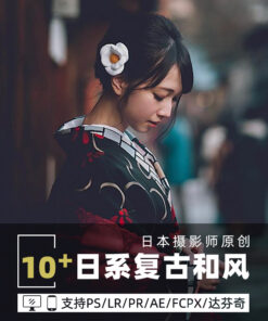 cover 11