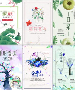 cover 6