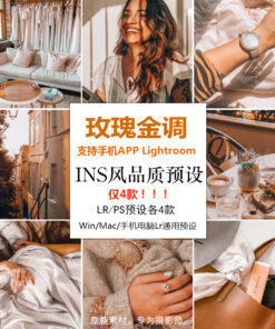 O1CN011VfuSu1Q3P0llhBoX 2534751920
