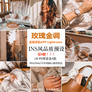 O1CN011VfuSu1Q3P0llhBoX 2534751920