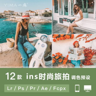 O1CN011rs78b1XRP5LVHWoY 1649662920