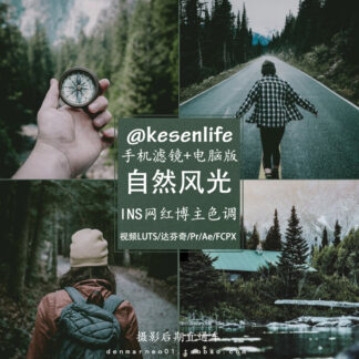 O1CN016vvAEm1sBvcmpc3MD 1592225729 1