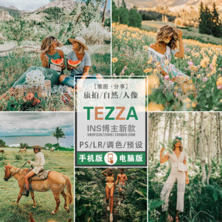 O1CN0185UnB91YfQmMMapuX 4102073086