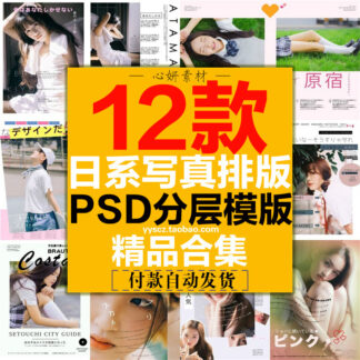 O1CN01CQKQDA1WGa4atHPCd 504842761