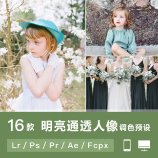 O1CN01DQ8JB11XRP5ElRrS2 1649662920