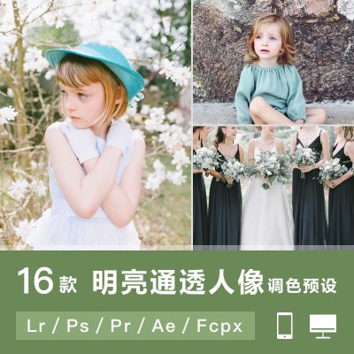 O1CN01DQ8JB11XRP5ElRrS2 1649662920