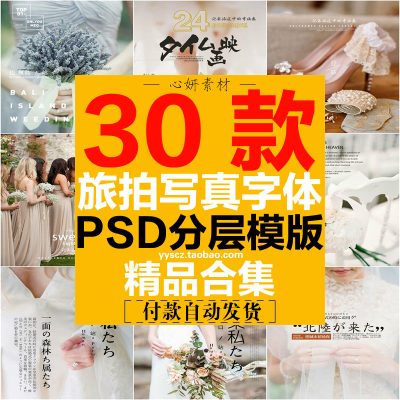 O1CN01HbCc7W1WGa3q6J1ia 504842761