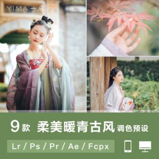 O1CN01NHEW4l1XRP5QFUSm2 1649662920