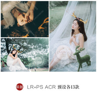 O1CN01OLq3xu1UwbDJZIzGn 4020232582