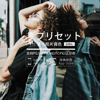 O1CN01QlsRgu1N1AE2mvrdO 2200642631509