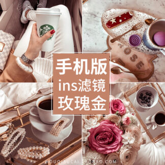 O1CN01QuPsvO1Q3P0NKMurQ 2534751920 1