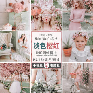 O1CN01SZjbBc260qfi41yYH 186787600