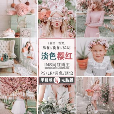 O1CN01SZjbBc260qfi41yYH 186787600