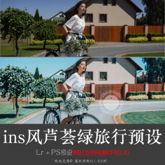 O1CN01VAPQRT1ZKeTbQXMSN 377633176