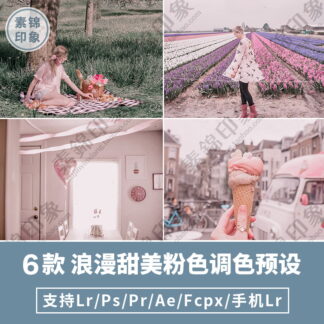 O1CN01W3HoAo260qdvAHAik 186787600