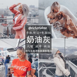 O1CN01Xel7FA1sBvZAYAO9k 1592225729