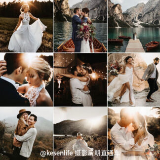 O1CN01bOUqL21sBvcasW34n 1592225729