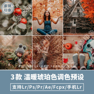 O1CN01gmPZKb260qfNiMsLk 186787600