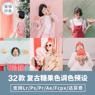 O1CN01jDZxM6260qatwZWso 186787600