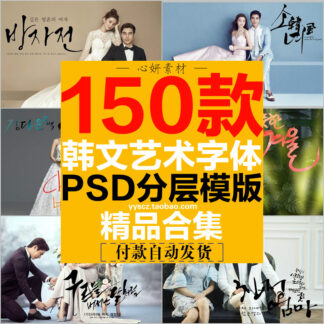 O1CN01jLtkt71WGa3uHSsQR 504842761