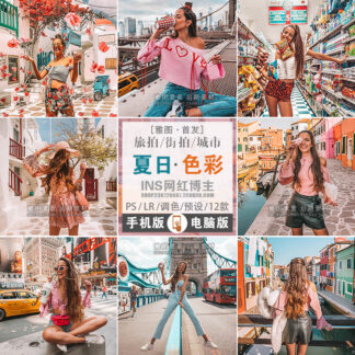 O1CN01l0eB5q1YfQnHAhQPj 4102073086