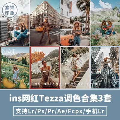 O1CN01o208SQ260qf1pqtWX 186787600