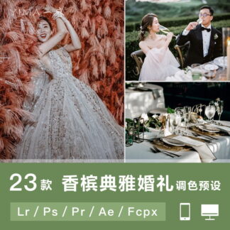 O1CN01uXEhXF1XRP5360AJF 1649662920