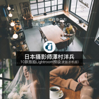 O1CN01uY9fiE2IcehiqO22L 