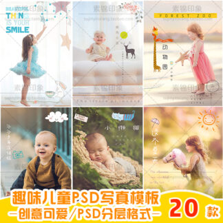 TB2fUBqCFOWBuNjy0FiXXXFxVXa 186787600