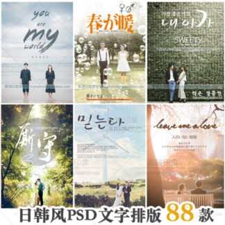 TB2g7WUD7KWBuNjy1zjXXcOypXa 186787600