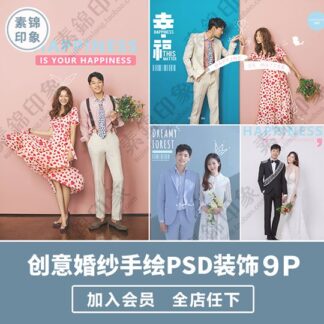 80372133 2545921675477184 5962873774742175744 n