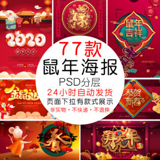 O1CN019OJQ9Q1lvXlcrSqpW 2206765184881