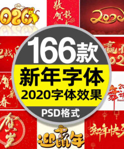 text 1 1