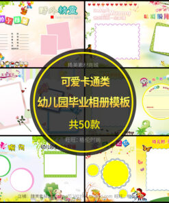 O1CN011VDcJC1JIn1EH7hlu 2812631006