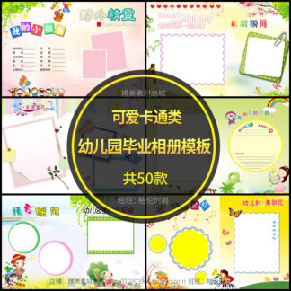 O1CN011VDcJC1JIn1EH7hlu 2812631006