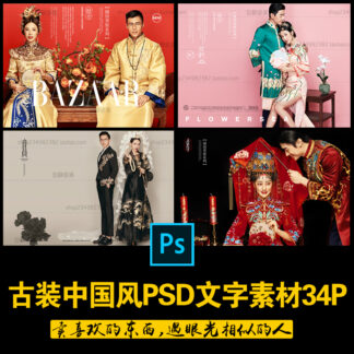 O1CN012Fgc9U1UwbAkK7JJo 4020232582 2