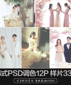 O1CN014jpdZl1UwbE8OiUJi 4020232582 5